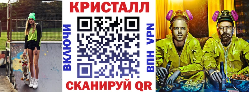 Amphetamine VHQ Сретенск