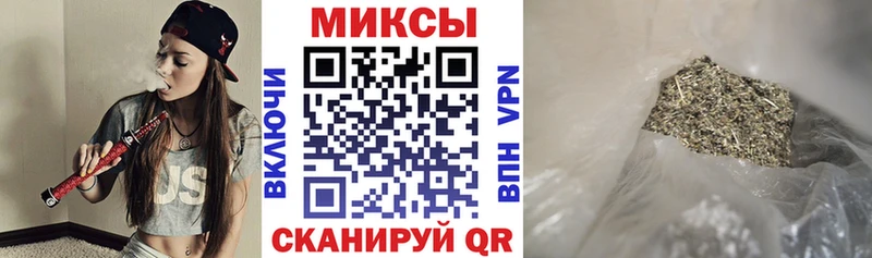 Бутират бутандиол  KRAKEN ССЫЛКА  дарк нет какой сайт  Сретенск 