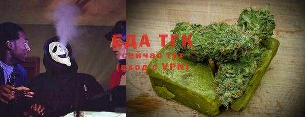 спиды Елабуга