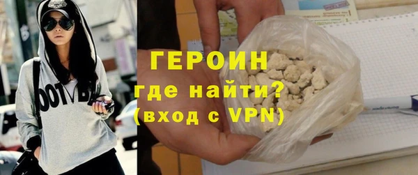 2c-b Ельня