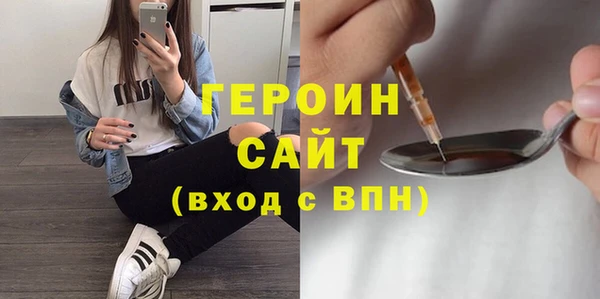 спиды Елабуга