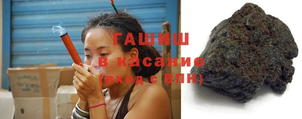 спиды Елабуга