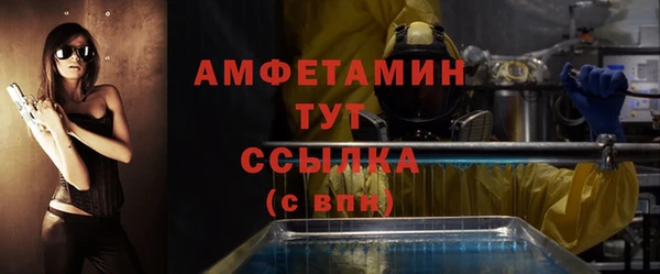 спиды Елабуга