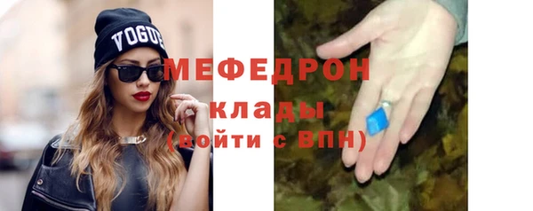 спиды Елабуга