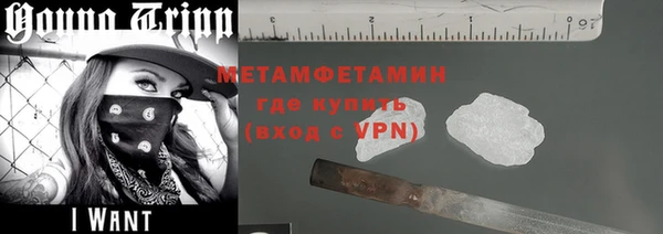 mdma Приозерск