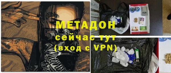 спиды Елабуга