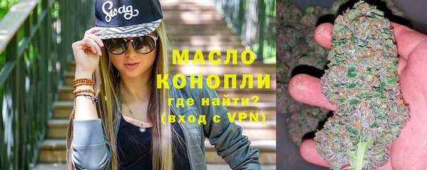 спиды Елабуга
