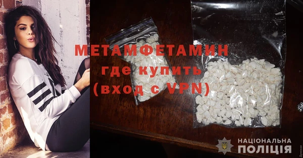 спиды Елабуга