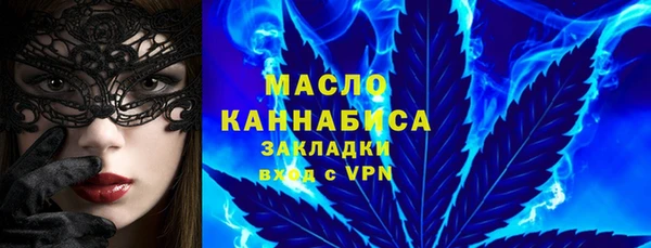спиды Елабуга