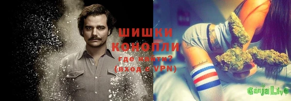 круглые Елизово