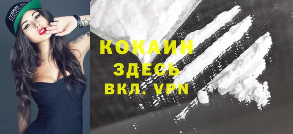 спиды Елабуга