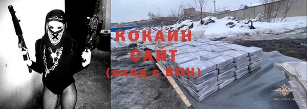 спиды Елабуга