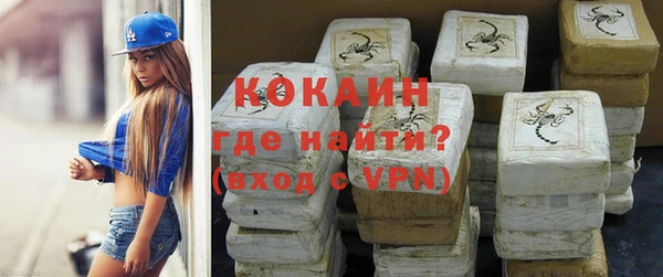 спиды Елабуга