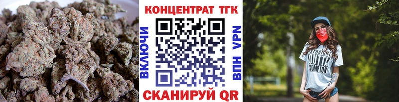 KRAKEN ONION Сретенск ТГК жижа