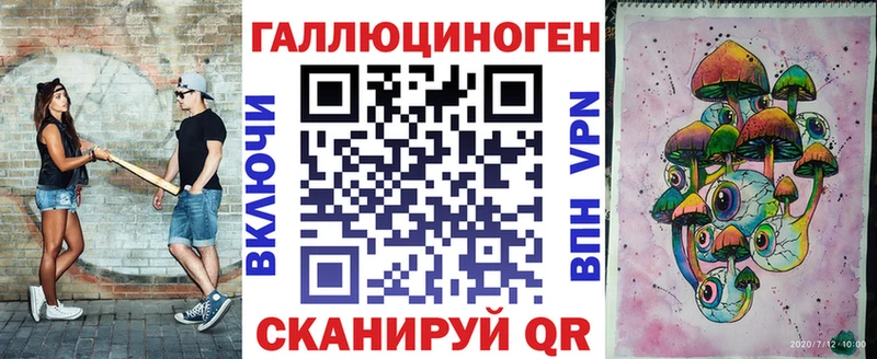 где можно купить   Сретенск  Псилоцибиновые грибы GOLDEN TEACHER 
